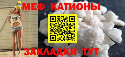СК Ставрополь