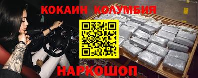 ешки Старая Купавна