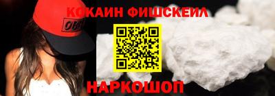 мескалин Среднеуральск