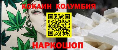 мескалин Среднеуральск