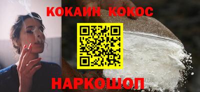 мескалин Среднеуральск
