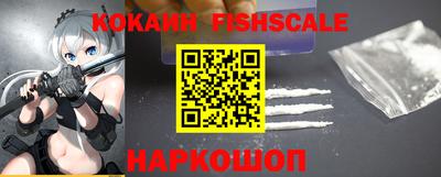 мескалин Среднеуральск