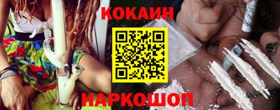 СК Ставрополь