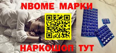 СК Ставрополь