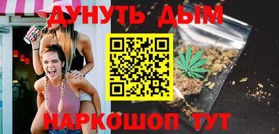 СК Ставрополь