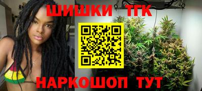ешки Старая Купавна