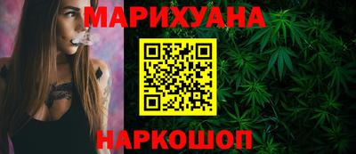 СК Ставрополь
