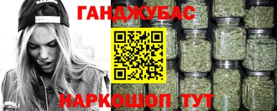 ешки Старая Купавна