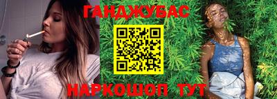 ешки Старая Купавна