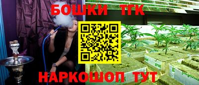 мескалин Среднеуральск
