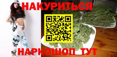 ешки Старая Купавна