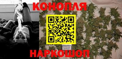 ешки Старая Купавна