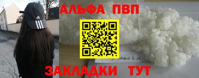 мескалин Среднеуральск