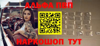 СК Ставрополь