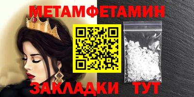 ешки Старая Купавна