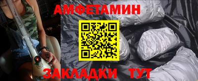 мескалин Среднеуральск