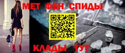 ешки Старая Купавна