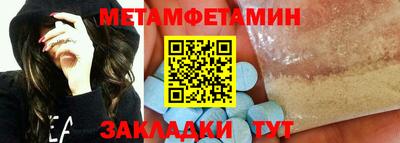 ешки Старая Купавна