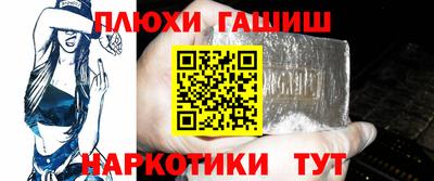 мескалин Среднеуральск