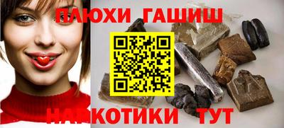 мескалин Среднеуральск