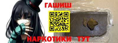 ешки Старая Купавна