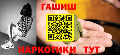 СК Ставрополь
