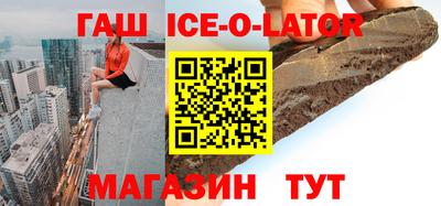 ешки Старая Купавна