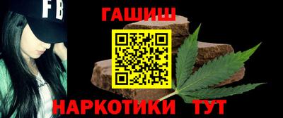 мескалин Среднеуральск