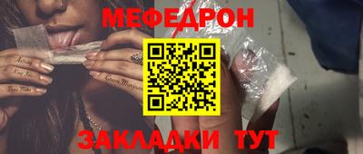 ешки Старая Купавна