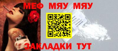 ешки Старая Купавна